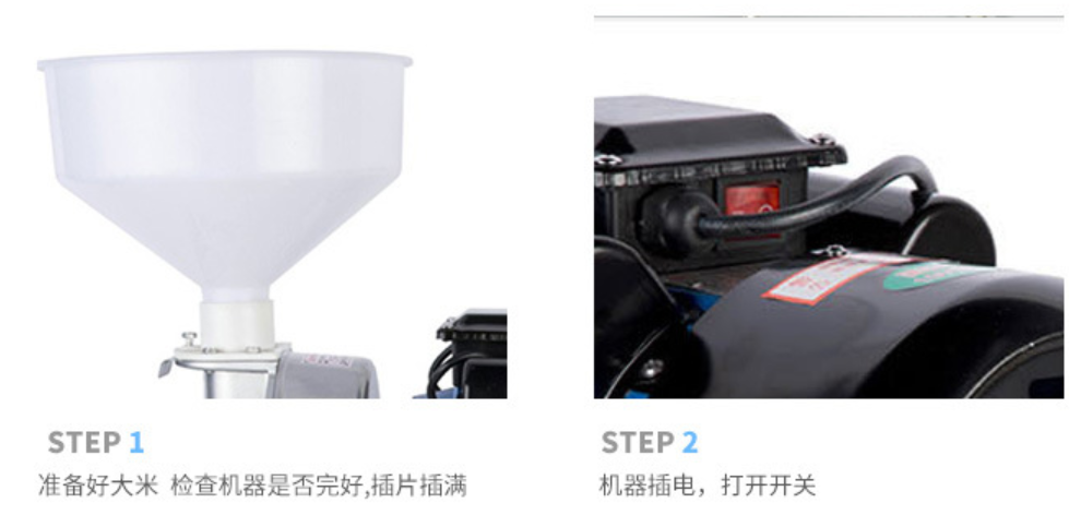 Hot Sale Industrial Factory Price For Pepper Milling Spice Mill Powder Crushing Grains Grinder / Sugar Salt Grinding Machine