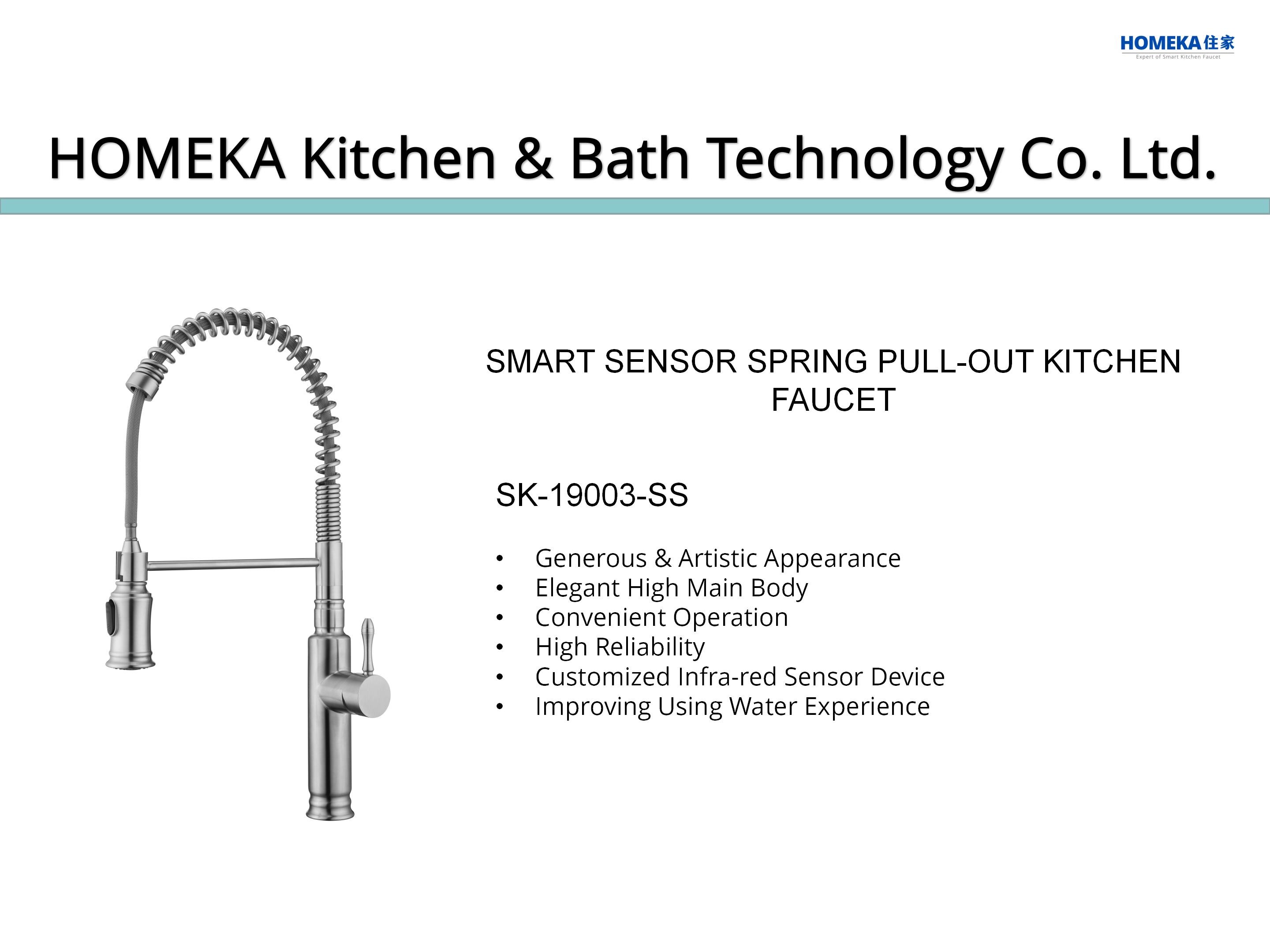 Touchless Motion Sensor Kitchen Sink Faucet 0.05-0.75Mpa