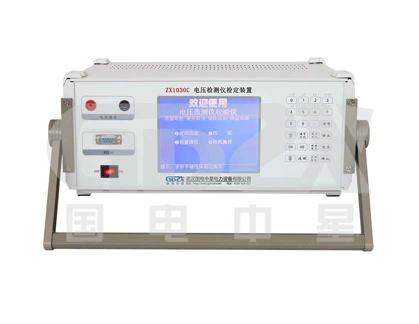 AC Single phase Electrical Power Standard Voltage Indicating Meter Calibrator,Accuracy 0.05％