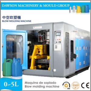 China High Speed Lubricant Oil PE PP Bottle Extrusion Blow Molding Machine wholesale