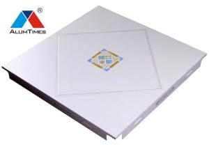 China 450*450 Aluminum Hotel Bath Room Ceiling Tiles Steady Structure wholesale