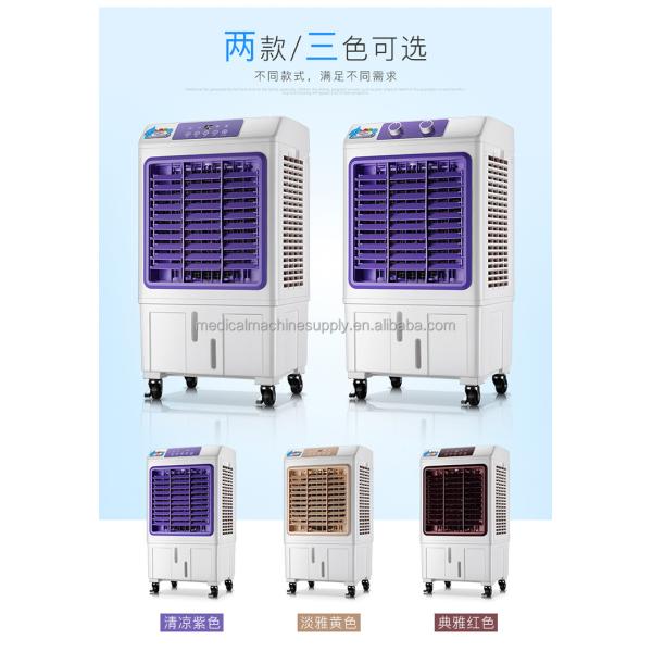 HY-202 CE Certified Tebil Portable Air Cooling Fan for Cooling