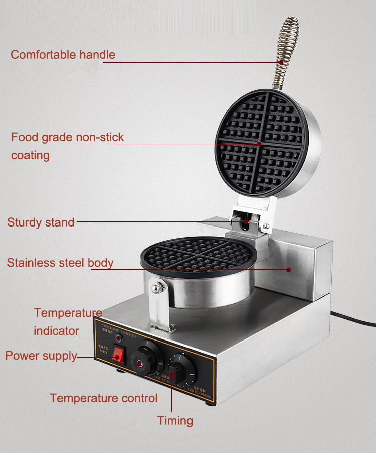 Non-Stick Commercial Waffle Maker Machine for Single Belgian Waffles 250*320*195mm