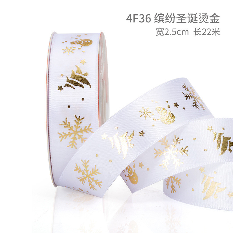 2cm 2.5cm Christmas Printed Ribbons ISO14001 Personalised Xmas Ribbon