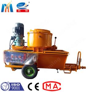 China 11KW Automatic Render Spray Machine For Plastering OEM wholesale