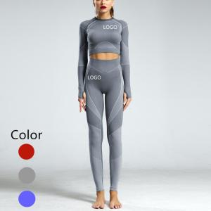 China Fashion Women Fitness Wear Yoga Bra Eco Yoga Set Fitness Slight Pink Strap Clothing wholesale