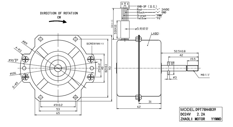 3 Phase DC Brushless Fan Motor 2400 RPM With Electronic Control 20KHZ