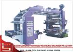 Central Drum Non Woven Fabric Printing Machine With Ceramic Roller