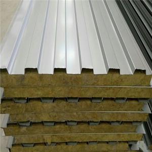 China sandwich panel turkey 50mm rock wool roof tiles for 20ft container house wholesale