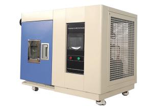 China Small Constant Benchtop Environmental Chamber Humidity Controlled Chamber wholesale