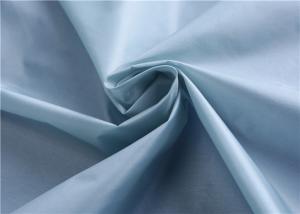 China Semi Dull 100% Soft Nylon Fabric Lightweight Cire Waterproof Down Jacket Fabric wholesale