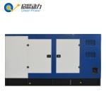 ISO9001 Silent Soundproof CNG LNG Natural Gas Generator 80kVA