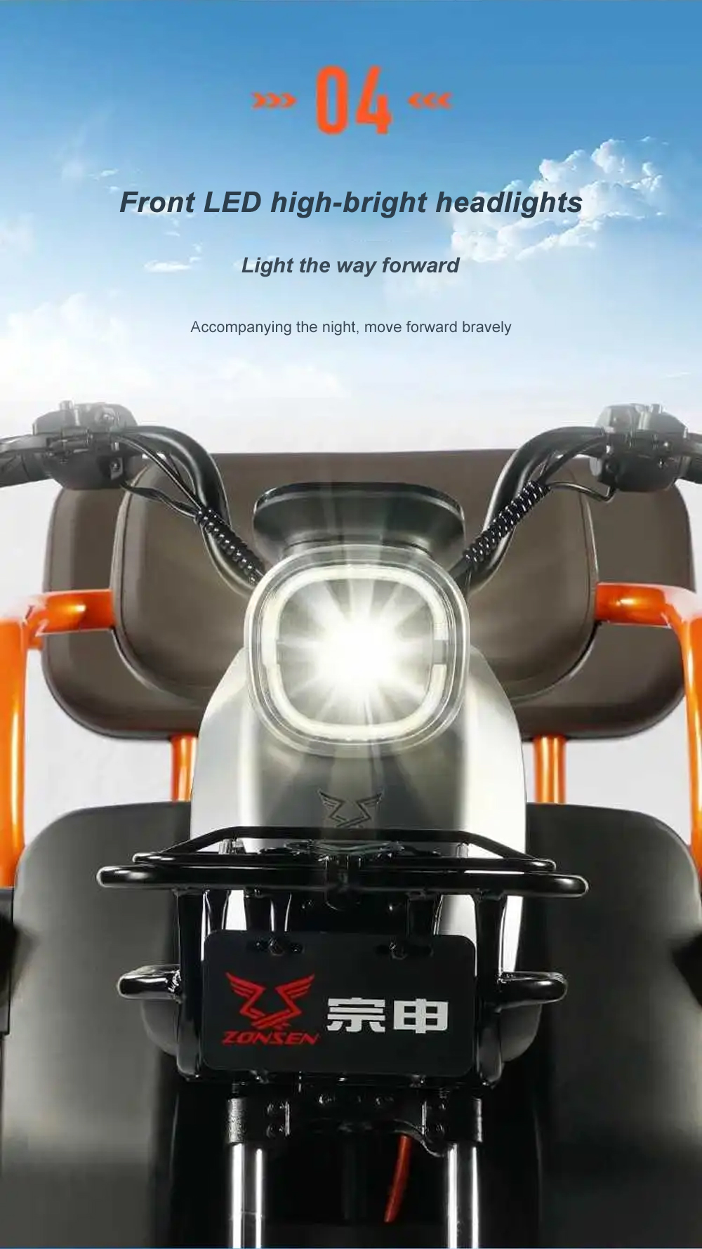 Passenger Three Wheel Electric Tricycle Scooter Driving Mileage of ≥90km and Affordable