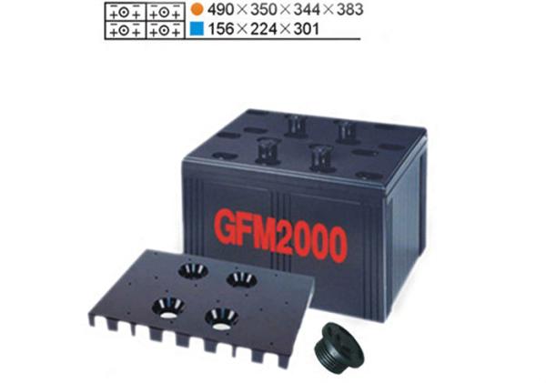 LG121/757ABS GFM Plastic Battery Mould , Injection Moulding Products Battery