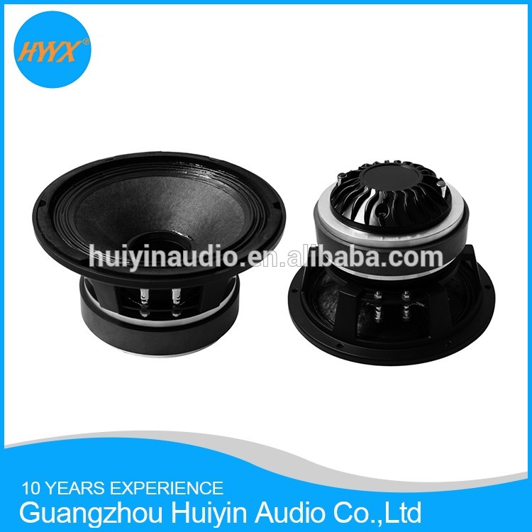 6.5 inch Professional speaker loudspeaker coaxial speaker 6.5"