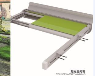 DM AWNING SOLUTION CO., LIMITED
