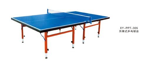 Double Folding adjustable Indoor Table Tennis Table YGTT-003TJ