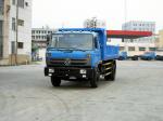 Dongfeng Cummins 4x2 EQ3126GT1 Dump Truck