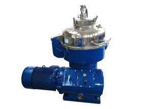 China Industrial Starch Separator , Food Automatic Centrifugal Machine wholesale