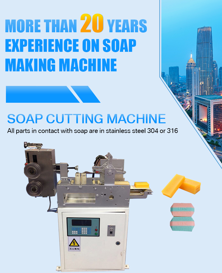 Cut Width ≤90mm Mini Solid Bar Soap Cutting Machine with Cutting Speed of 10 to 30 pcs/min