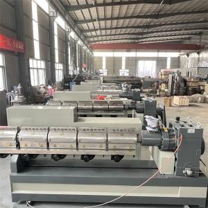China HDPE Pipe Extrusion Machine Manufacturer Extrusion Line 1 Year Warranty wholesale