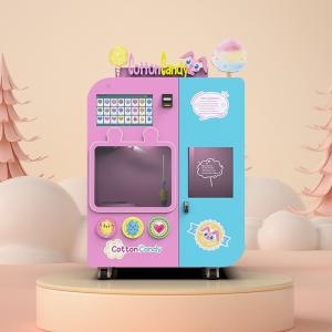 China Powdered Seasoning Flower Cotton Candy Machine Wireless Remote 110v-240v wholesale
