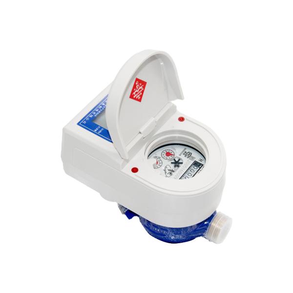 Prepaid Smart Water Meter with Vending System