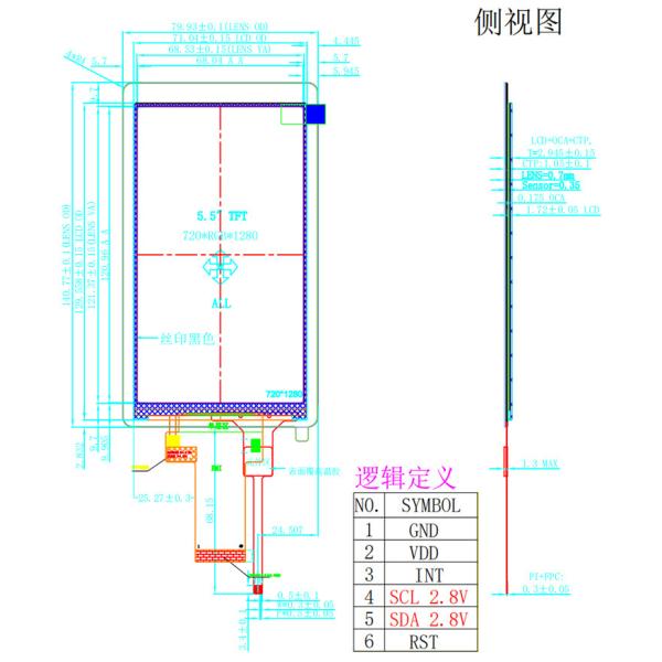 5.5 Inch IPS LCD TFT Touch Screen 720*1280 HD LCD Dipslay 3SPI+RGB18BIT Interface