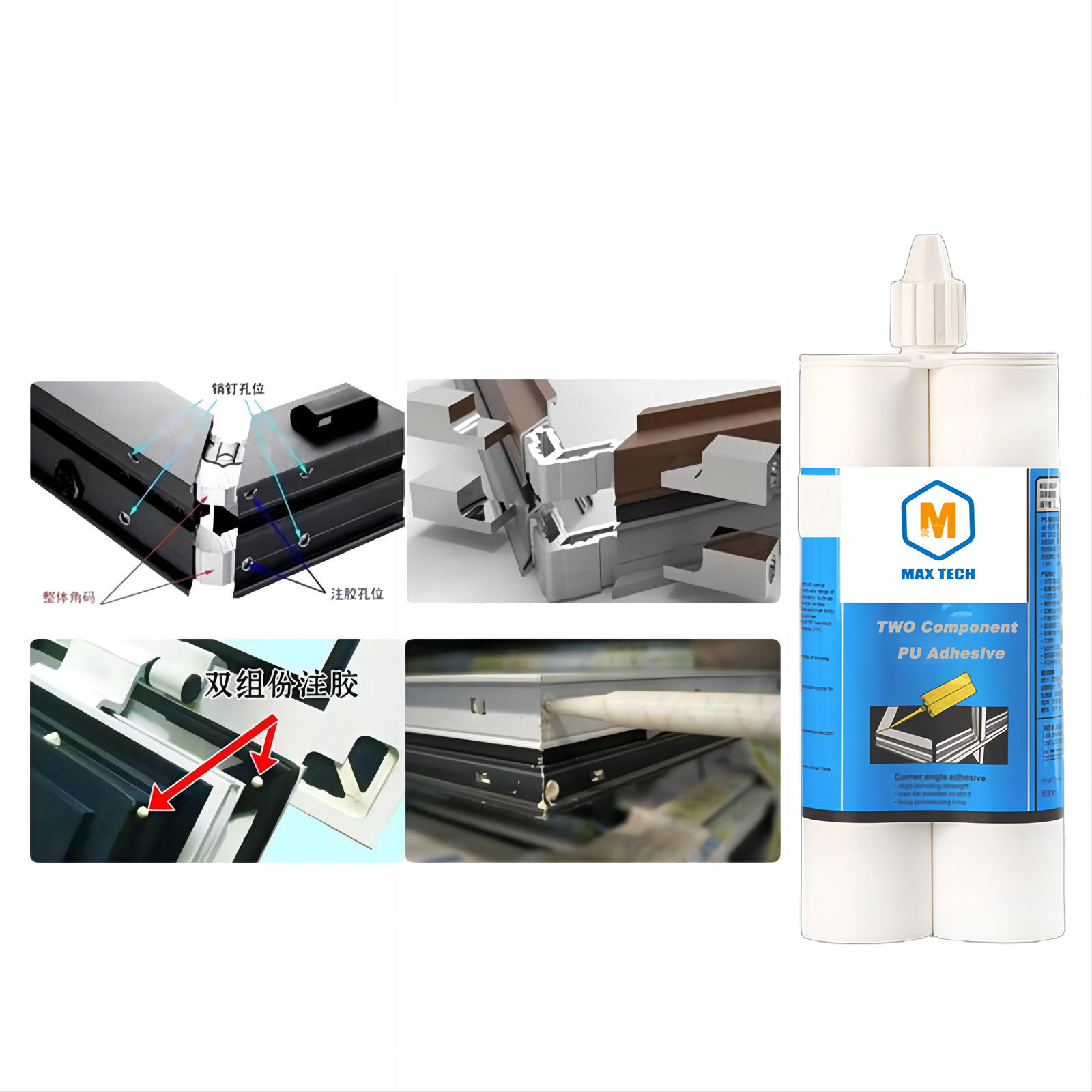 Two Component Polyurethane Adhesive for Aluminum Window and Door Corner Angle Frame Assembly with High Strength with Ela