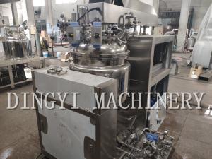 China SS Cosmetic Cream Making Machine , Industrial Small Scale Homogenizer wholesale
