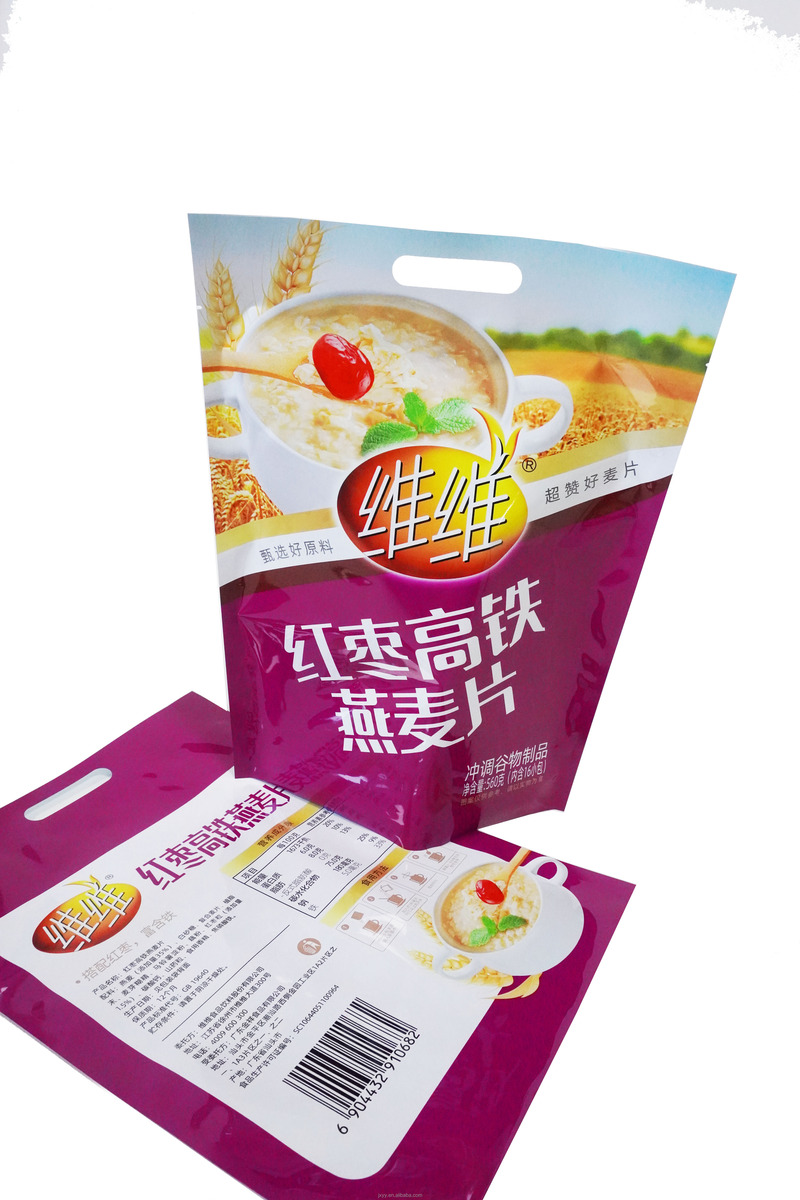 560g Bag Aluminum Foil Packaging Bags For Oats Security Pouches