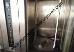 380v 50hz Bakery Rack Oven Electric High Durability PC Control