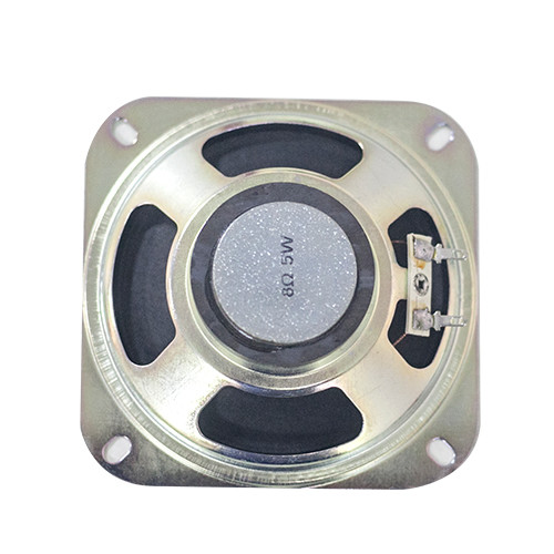 Mega Bass 150w Arcade Machine Spare Parts Entertainment Industrial Power Amplifier GC 360 Game Accessories