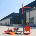 80m Gasoline Diesel Water Well Drilling Rig Multifunctional Small Drilling
