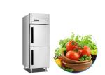 Low Noise 0.5L 95kg Foster Catering Equipment