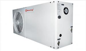 China Panasonic 3.1kw Air Cooled Chiller Water For Cooling And House Heating Easy Install wholesale