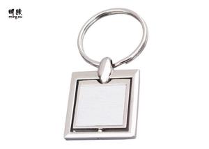 China Spinning Metal Key Ring Square Shape Blank For Printed And Engraved Logo wholesale