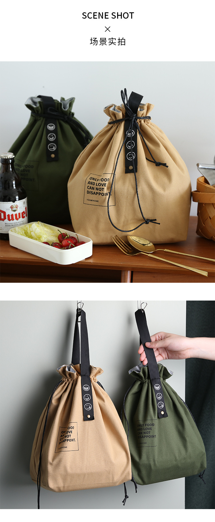 Customized Insulated Bento Bag Wide Opening Canvas Drawstring Lunch Bag
