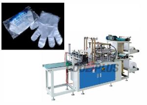 China Restaurant Hospital Use Plastic Disposable Gloves Making Machine CE Certificated wholesale