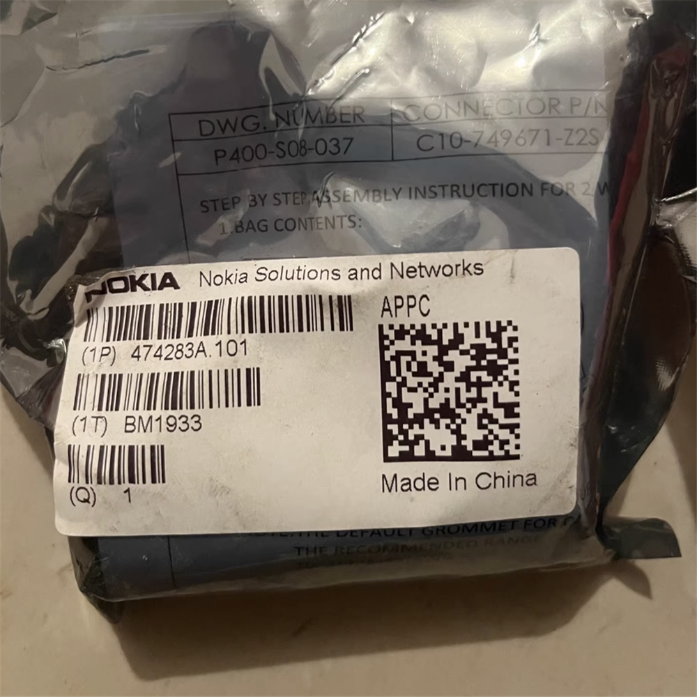 OEM NOKIA APPC DC connector RRU 2PIN 474283A 55A