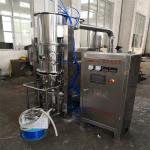 60KG Powder Fluidized Bed Spray Granulation Fluid Bed Coater