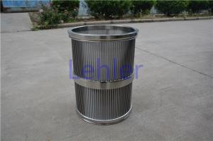 China Perfect Roundness Pressure Screen Basket Non - Clogging Construction wholesale
