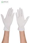 Cleanroom Gloves Durable Flexible TPU 100% Nitrile ESD Gloves