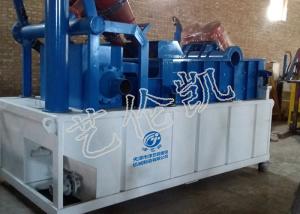 China 48KW 200m³/H Mud Separator For Sediment Cleaning wholesale