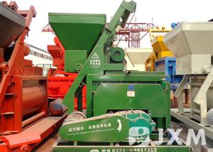 China Commercial  Electrical Concrete Mixer JS750 Twin Shaft Batch Mixer on sale