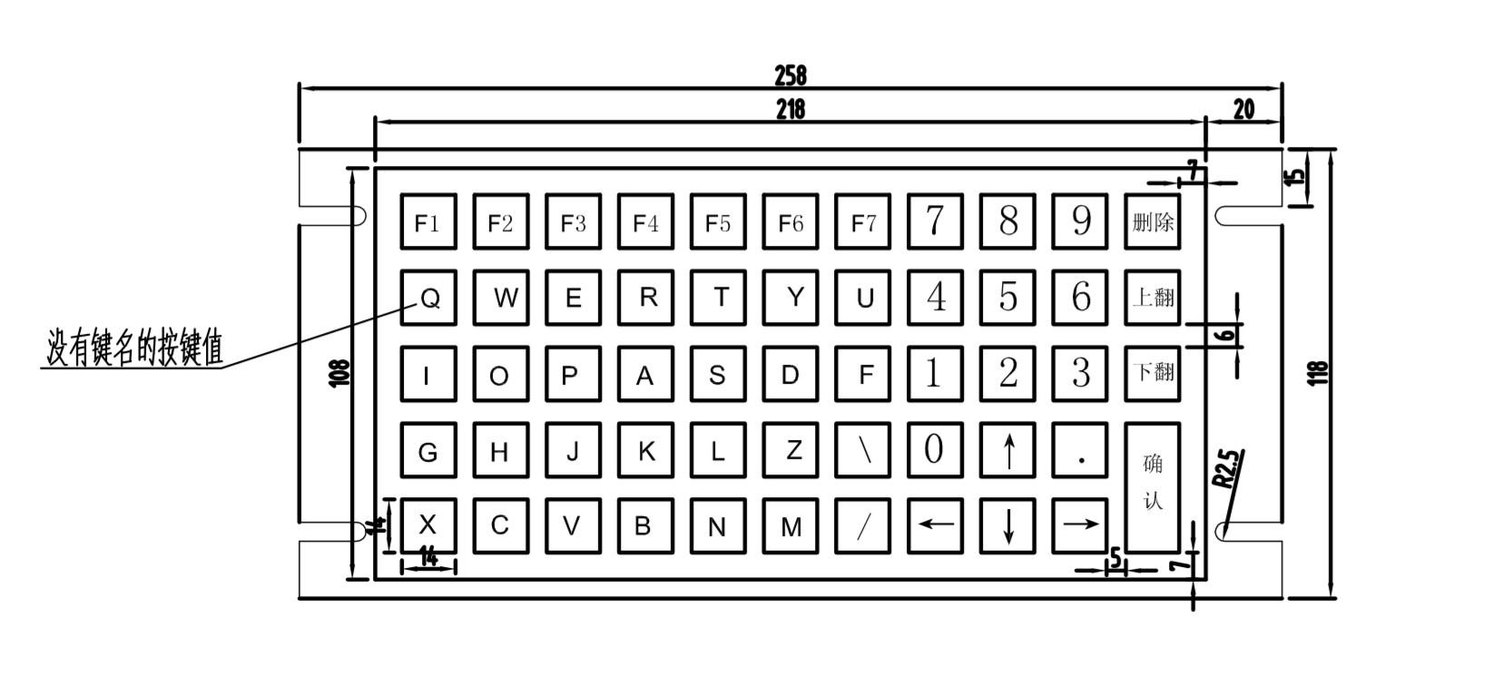 54 Keys Type Embedded Numeric Keypad With Customized Button Font Color