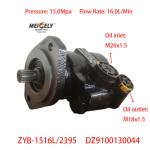 Shaanxi SHACMAN DeLong DZ9100130044 CUMMINS Engine Steering Pump