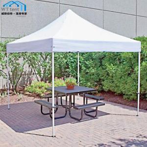 China Colorful Instant Folding Tent PU Coated Oxford Waterproof Fabric wholesale