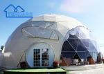 White Pvc Wall Commercial Geodesic Dome Round Tent For Outdoor