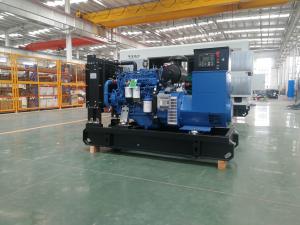 China Safety 50kw 62.5kva Yuchai Diesel Generator Customization Available wholesale